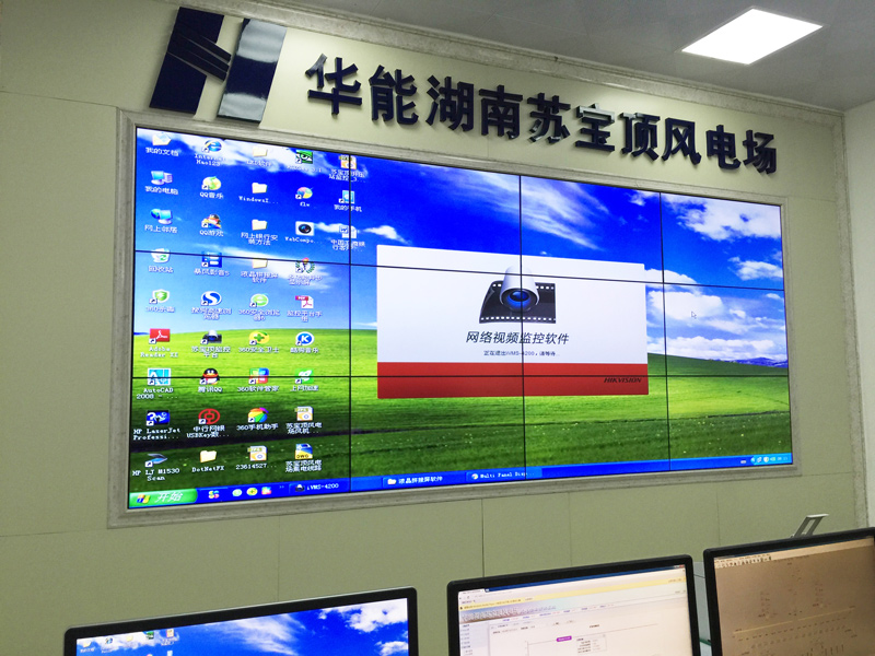 信弘液晶拼接屏的日常保養(yǎng)需注意以下幾點